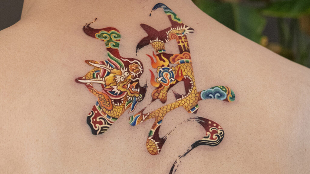 Jembatan Visual Antara Masa Lalu dan Masa Kini dalam Tato Nako
